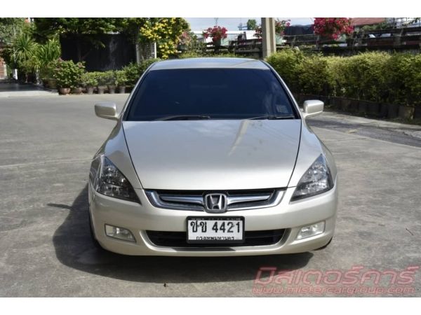 ????????เครดิตดีจัดฟรีดาวน์ใช้เงินออกรถ 5000.-????????  2006  HONDA ACCORD เครื่อง 2.4 EL รูปที่ 1