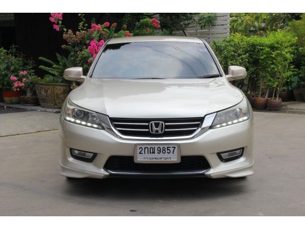 2013 HONDA ACCORD 2.0 EL *ฟรีดาวน์ *แถมประกันภัย *ดบ.เริ่ม 2.79% รูปที่ 1