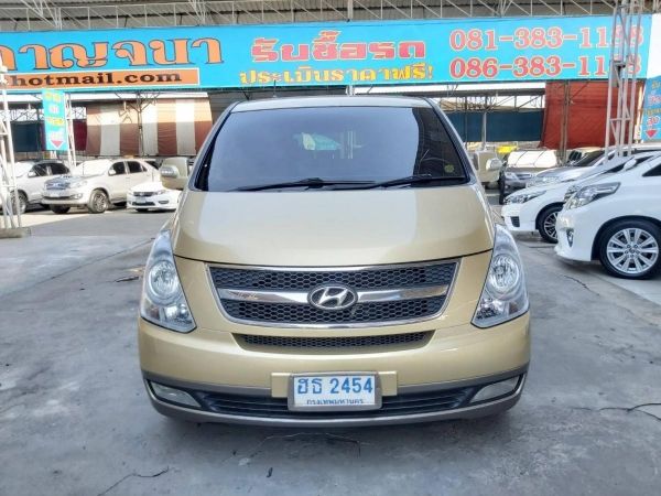 Hyundai H1  2.5  Maesto Deluxe ดีเซล ออโต้ Airbag/Abs  ปี 2010  สีน้ำตาล รถมือเดียวจากป้ายแดง สภาพสวยเดิม รูปที่ 1