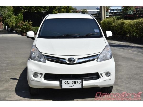 *จัดไฟแนนซ์ได้เต็ม ฟรีดาวน์ แถมประกันภัย 2012 TOYOTA AVANZA 1.5 G รูปที่ 1