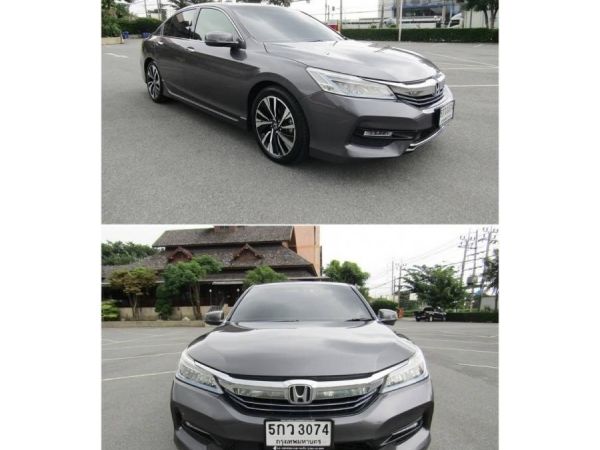 HONDA ACCORD HYBRID 2.0 TECH  (NAVI) TOP A/T Minor Change ปี 2016 รูปที่ 1