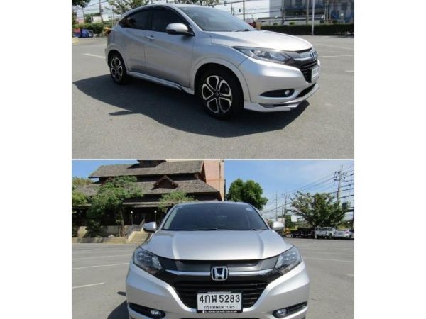 HONDA HRV 1.8 E A/T ปี 2016 รูปที่ 1