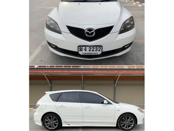 MAZDA 3 1.6 V TOP A/T 5 ประตู ปี 2009 รูปที่ 1