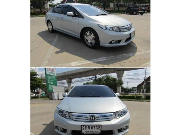 HONDA CIVIC FB 1.5 HYBRID NAVI A/T ปี 2013 รูปที่ 1