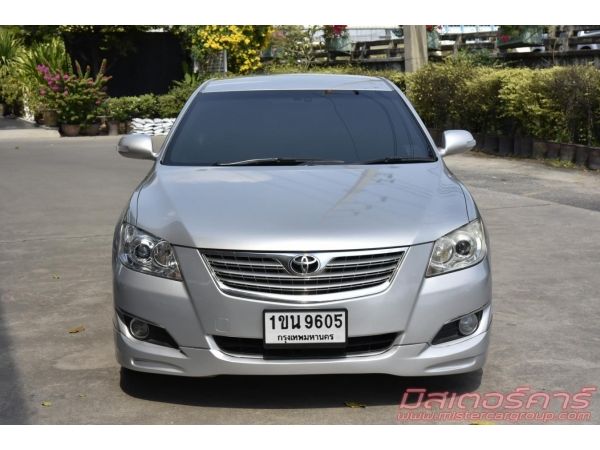 จัดไฟแนนซ์ได้เต็ม ฟรีดาวน์ แถมประกันภัย 2008 TOYOTA CAMRY 2.0 G รูปที่ 1