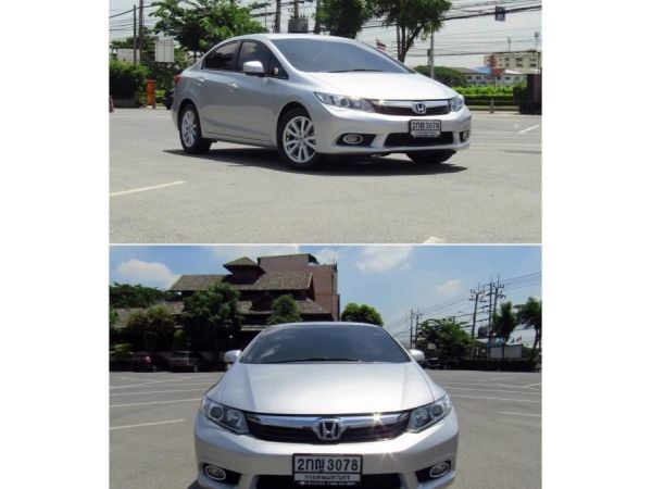 HONDA CIVIC FB 1.8 E  i-VTEC A/T ปี 2013 รูปที่ 1