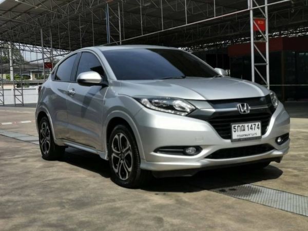 Honda รูปที่ 1