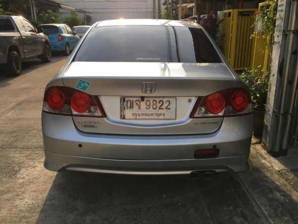 Honda Civic ปี 2008 1.8S ประกันชั้น 1 มาตลอด ผู้หญิงขับ แต่งสวย จ่ายตลาด เช็คระยะ เปลี่ยนตามระยะ ไมล์น้อย รูปที่ 1