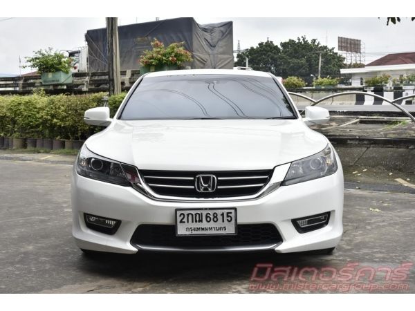 *จัดไฟแนนซ์ได้เต็ม *ฟรีดาวน์ *แถมประกันภัย 2013 HONDA ACCORD 2.0 EL รูปที่ 1