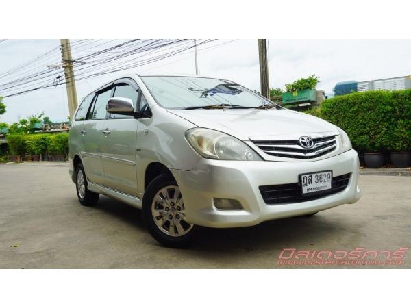 รุ่น TOP *จัดไฟแนนซ์ได้เต็ม *ฟรีดาวน์ *แถมประกันภัย 2010 TOYOTA INNOVA 2.0 V รูปที่ 1