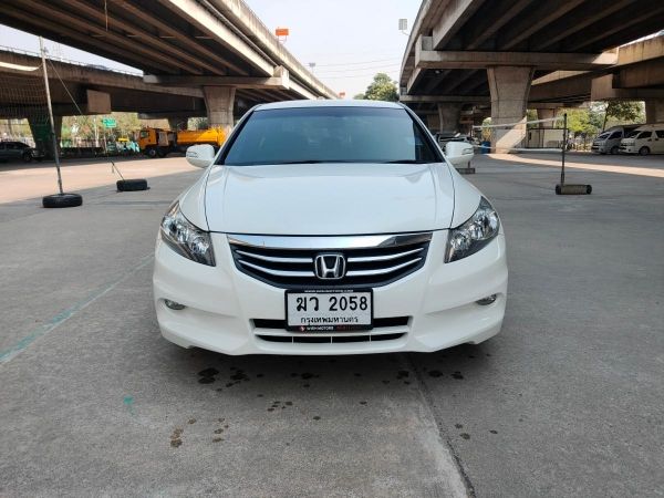 2012 Honda Accord 2.0 EL i-VTEC AT รูปที่ 1