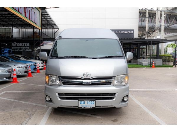 C1022 2013 Toyota Commuter 2.5 D4D VIP รูปที่ 1