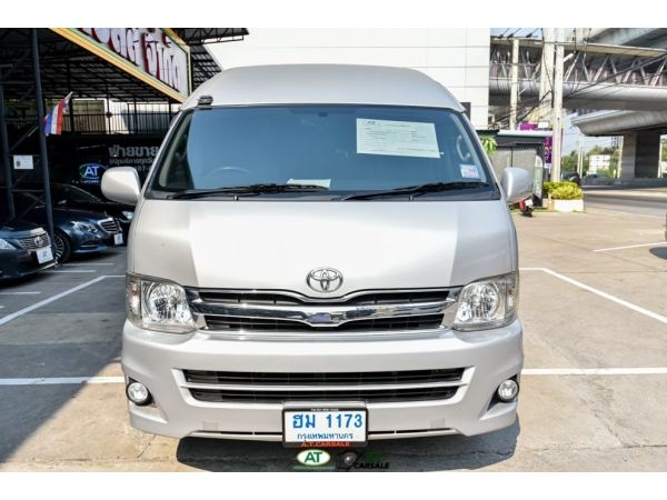 C1173 2013 Toyota Commuter 2.5 D4D VIP รูปที่ 1