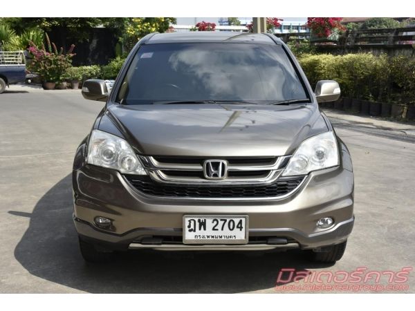 *จัดไฟแนนซ์ได้เต็ม *ฟรีดาวน์ *แถมประกันภัย 2010 HONDA CRV 2.0 E รูปที่ 1