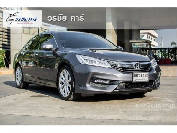 Honda Accord 2.4EL เบนซิน รูปที่ 1