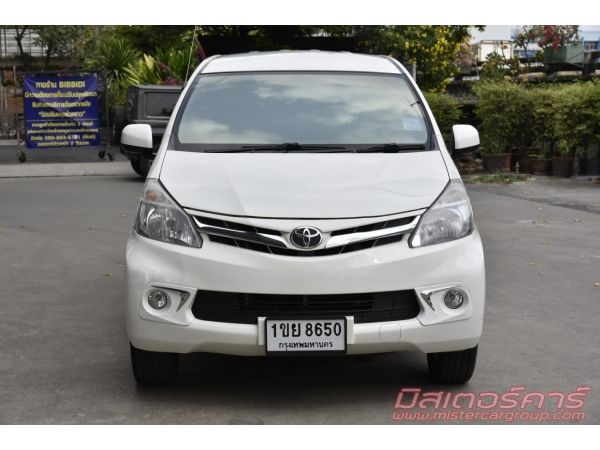 *จัดไฟแนนซ์ได้เต็ม *ฟรีดาวน์ *แถมประกันภัย 2012 TOYOTA AVANZA 1.5 G รูปที่ 1