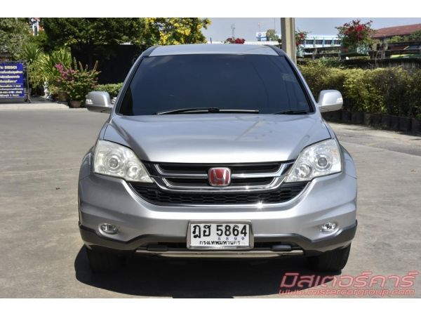 *จัดไฟแนนซ์ได้เต็ม *ฟรีดาวน์ *แถมประกันภัย 2010 HONDA CRV 2.0 E 4WD รูปที่ 1