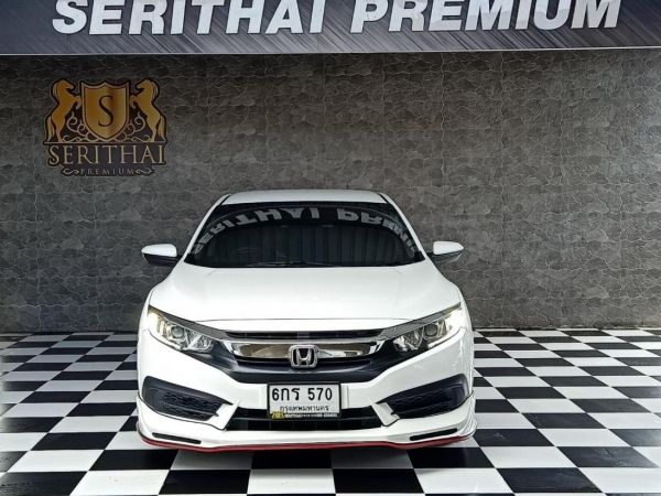 HONDA CIVIC FC 1.8 E ปี 2017 สีขาว รูปที่ 1