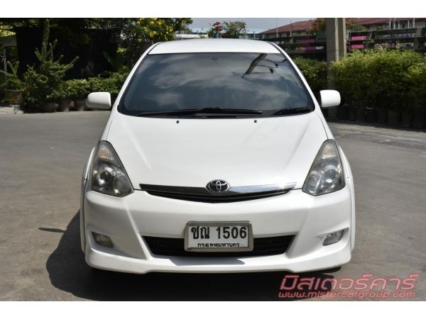 จัดไฟแนนซ์ได้เต็ม ฟรีดาวน์ แถมประกันภัย 2007 TOYOTA WISH 2.0 Q รูปที่ 1