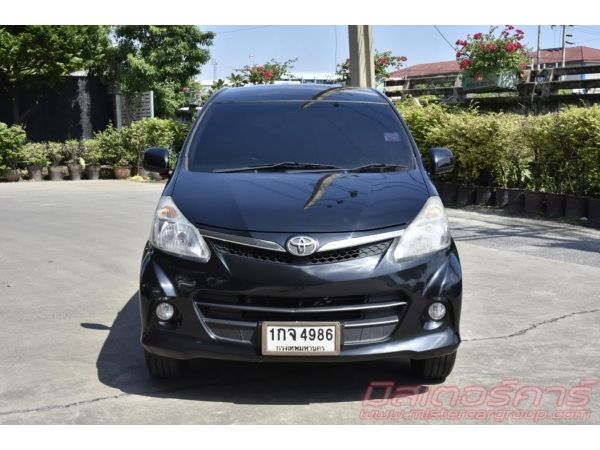 ฟรีดาวน์ ฟรีประกัน อนุมัติง่ายมากปี ???? TOYOTA AVANZA 1.5 S  รูปที่ 1