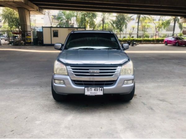 2005 D-max Hi-Lander 2.5 MT รูปที่ 1