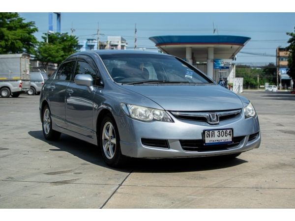 2005 Honda Civic 1.8 FD (ปี 05-12) E i-VTEC Sedan รูปที่ 1