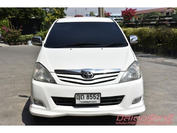 ฟรีดาวน์ ฟรีประกัน อนุมัติง่ายมาก  2011 TOYOTA INNOVA 2.0 G EXCLUSIVE รูปที่ 1