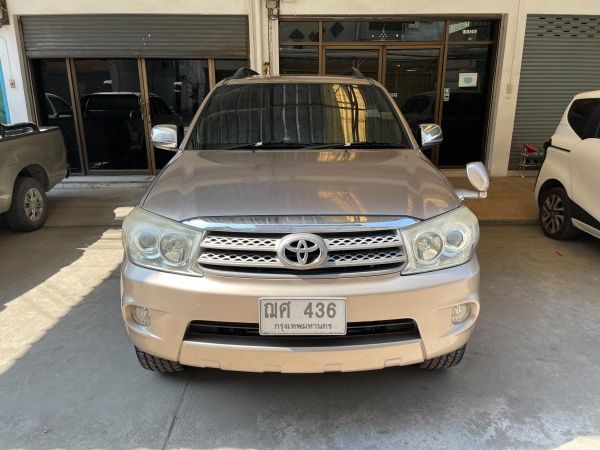 Toyota Fortuner Benzin 2.7 รูปที่ 1