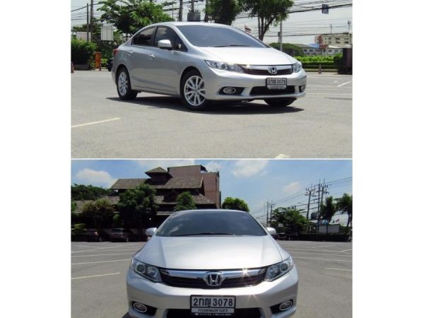 HONDA CIVIC FB  1.8 E i-VTEC  AUTO  เบนซิน สภาพนางฟ้า รูปที่ 1