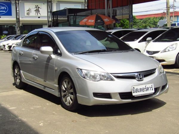 ???? HONDA CIVIC i-VTEC 1.8 S  ปี2007 รูปที่ 1