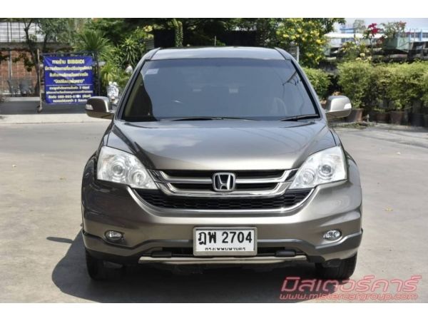 ????????เครดิตดีจัดฟรีดาวน์ ฟรีดาวน์ ฟรีประกัน อนุมัติง่ายมาก  ???? 2010 HONDA CRV 2.0 E  รูปที่ 1