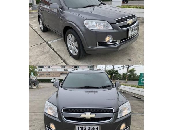 2010 CHEVROLET CAPTIVA  2.0  LTZ รูปที่ 1