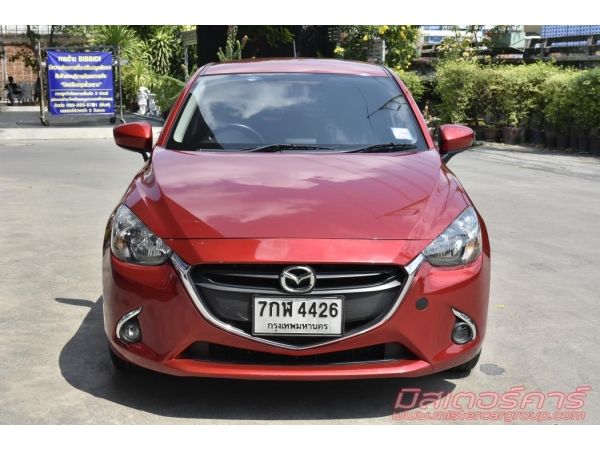 *จัดไฟแนนซ์ได้เต็ม *ฟรีดาวน์ *แถมประกันภัย 2016 MAZDA2 1.3 SKYACTIV  STANDARD HATCHBACK รูปที่ 1