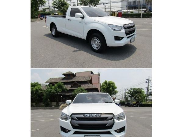 ปี 2020 ISUZU DMAX SPARK 1.9 Ddi S  MT  ดีเซล สภาพป้ายแดง รูปที่ 1