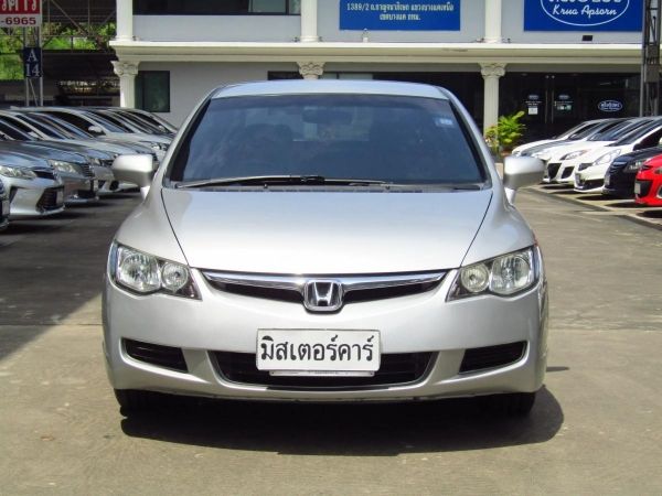 HONDA CIVIC i-VTEC FD 1.8 S  ปี 2007 รูปที่ 1