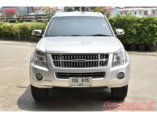 ฟรีดาวน์ ฟรีประกัน อนุมัติง่ายมาก  ???? 2011 ISUZU MU-7 3.0 PRIMO SUPER TITANIUM รูปที่ 1