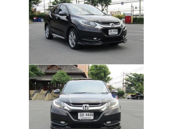 ปี 2015  HONDA HRV 1.8 E  AUTO  เบนซิน สภาพนางฟ้า รูปที่ 1