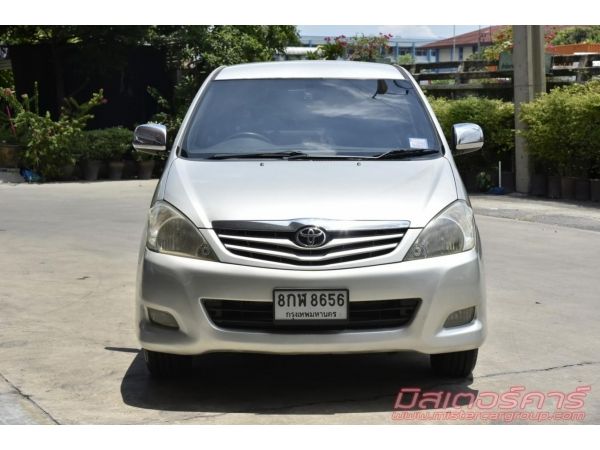 *จัดไฟแนนซ์ได้เต็ม ฟรีดาวน์ แถมประกันภัย 2009 TOYOTA INNOVA 2.0 G รูปที่ 1