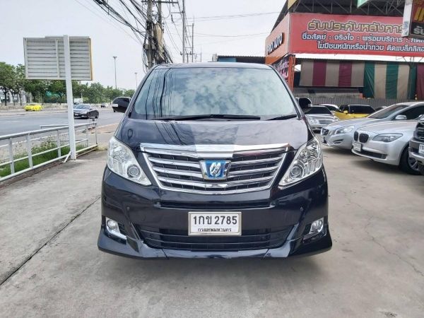 Toyota alphard hybrid 2.4 VIP ปี2012 สีดำ รถมือเดียวจากป้ายแดงสภาพสวยเข้าศูนย์ตลอด เบาะมิกกี้เม้าส์ปรับไฟฟ้าคู่หน้า คู่กลาง นั่งสบายพร้อมใช่ค่ะ รูปที่ 1