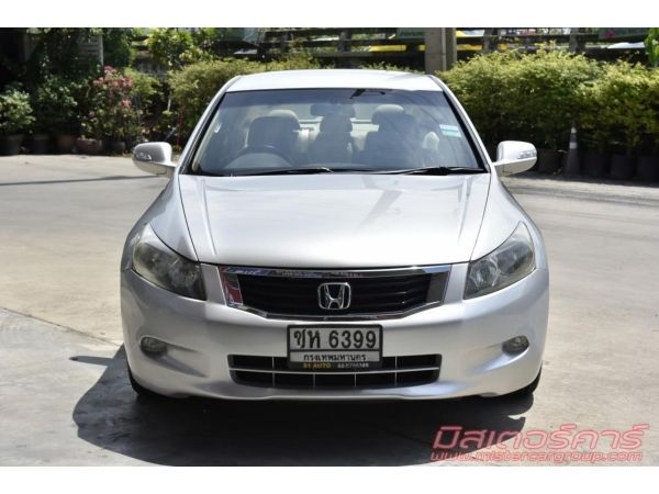 จัดไฟแนนซ์ได้เต็ม ฟรีดาวน์ แถมประกันภัย 2008  HONDA ACCORD 2.4 EL รูปที่ 1