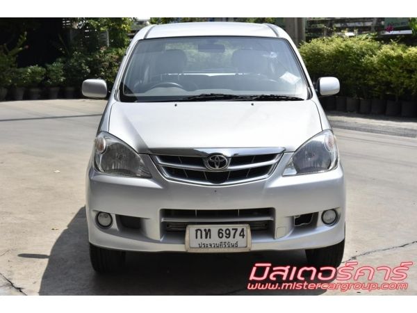 จัดไฟแนนซ์ได้เต็ม ฟรีดาวน์ แถมประกันภัย 2009 TOYOTA AVANZA 1.5 E รูปที่ 1