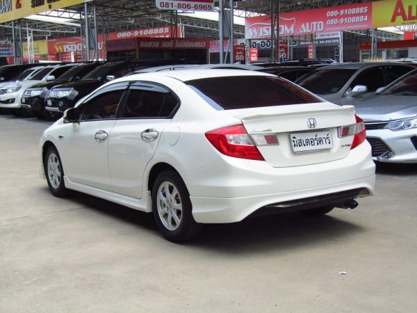 ???? HONDA CIVIC FB 1.8 S ปี 2012 รูปที่ 1