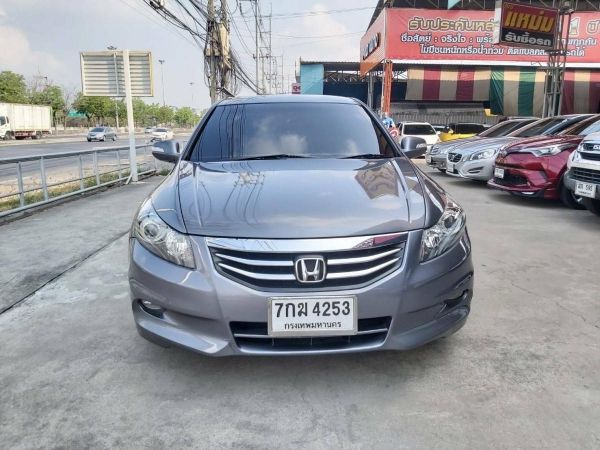 HONDA ACCORD 2.0 EL ปี2009  ปุ่มสตาร์ท พวงมาลัย multi function cruise controlรถสภาพสวยเดิม ภายในสะอาดพร้อมใช้ค่ะ รูปที่ 1