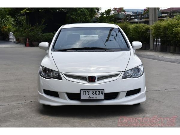 จัดไฟแนนซ์ได้เต็ม ฟรีดาวน์ แถมประกันภัย 2011 HONDA CIVIC FD 1.8 S รูปที่ 1