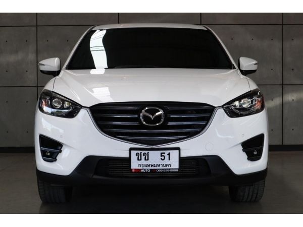 2016 Mazda CX-5 2.2  XD SUV AT(ปี 13-16) B7915 รูปที่ 1