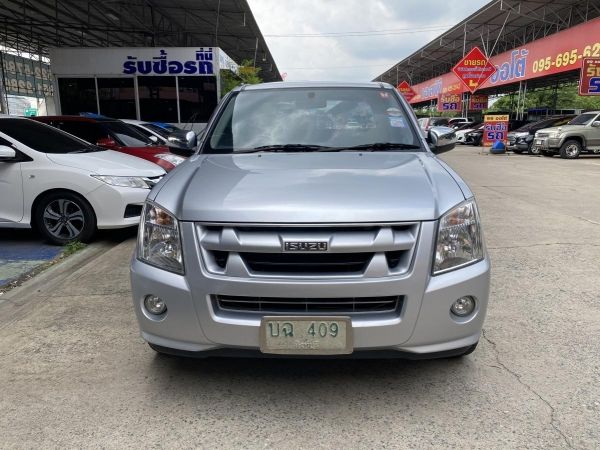 isuzu dmax SLX super platinum SLX ปี2010 อีซูซูดีเเม็ค ราคาไม่เกิ้น 300000 รูปที่ 1