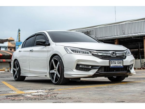 2016Accord 2.0 EL เบนซิน รูปที่ 1