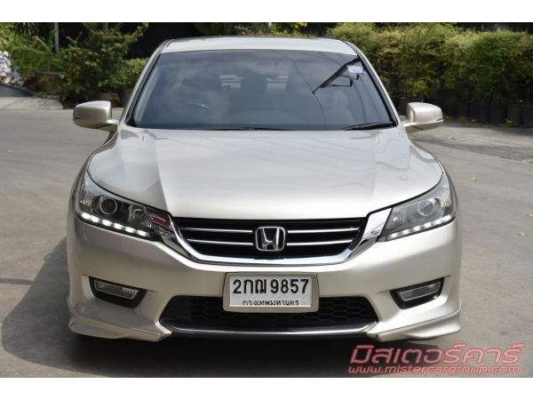 จัดไฟแนนซ์ได้เต็ม ฟรีดาวน์ แถมประกันภัย 2013 HONDA ACCORD 2.0 EL รูปที่ 1