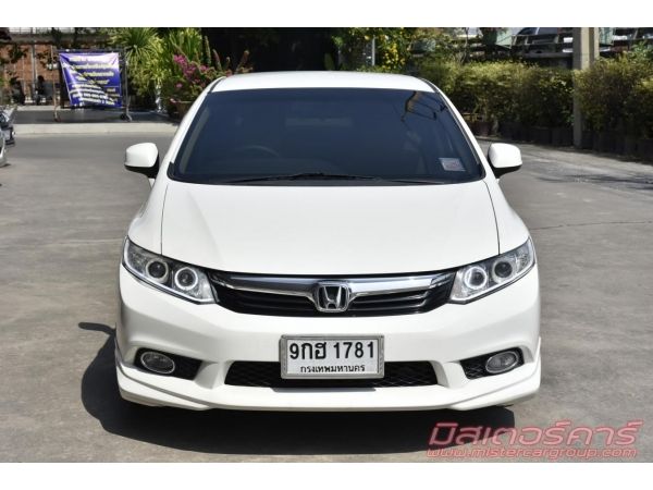 จัดไฟแนนซ์ได้เต็ม  ฟรีดาวน์ แถมประกันภัย 2012 HONDA CIVIC FB 1.8 S / MT รูปที่ 1