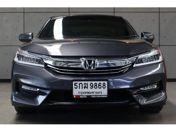 2016 Honda Accord 2.4 EL i-VTEC Sedan AT(ปี 13-17) B9868 รูปที่ 1